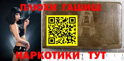 дмт Абакан