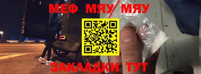 мдма Берёзовский