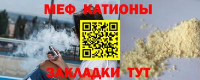 дистиллят марихуана Изобильный