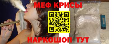 мдма Берёзовский