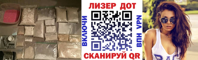 blacksprut зеркало  Сарапул  Лсд 25 экстази ecstasy 