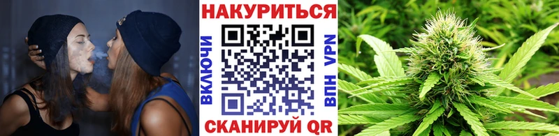 Бошки марихуана Ganja  кракен как зайти  Сарапул  купить наркотик 